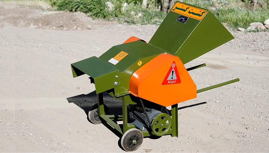 علوفه خردکن Image